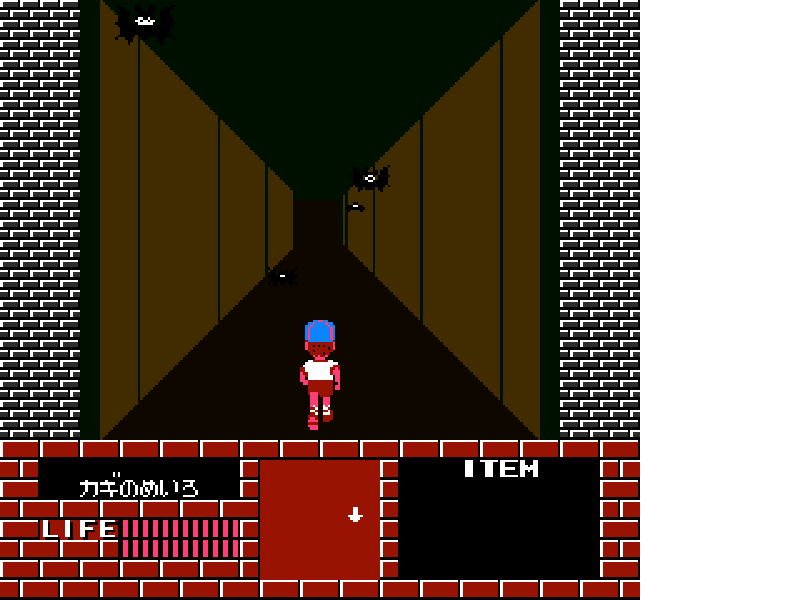 Family Trainer 5 – Meiro Daisakusen (Japan) [JP] nes 1987 Game Image