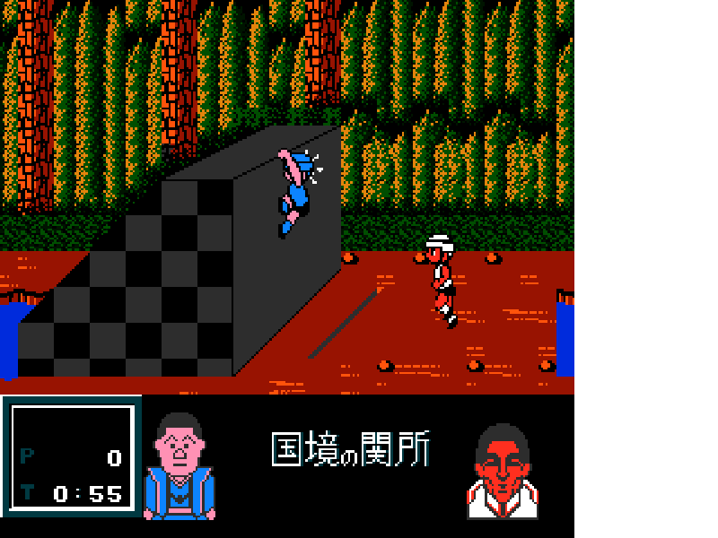 Family Trainer 8 – Totsugeki! Fuuun Takeshi-jou (Japan) [JP] nes 1987 Game Image