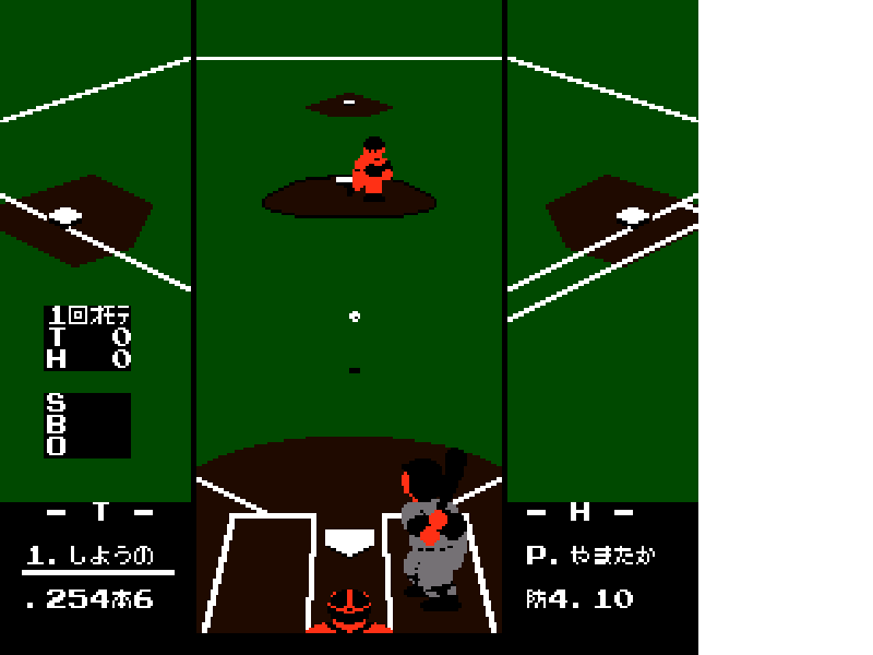 Famista ’89 – Kaimaku Ban!! (Japan) [JP] nes 1989 Game Image