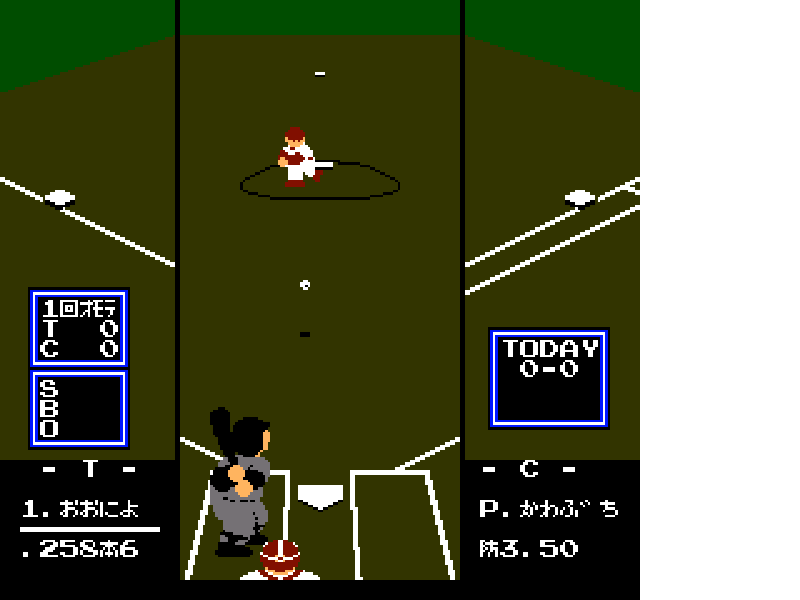 Famista ’91 (Japan) [JP] nes 1990 Game Image