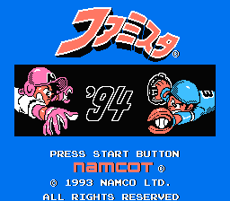 Famista ’94 (Japan) [JP]