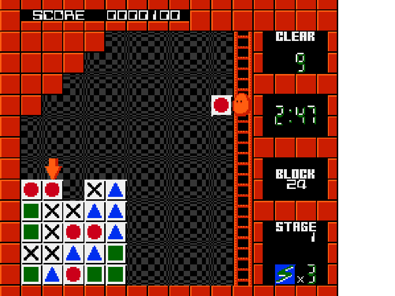 Flipull – An Exciting Cube Game (Japan) (En) (Rev 1) [JP] nes 1989 Game Image