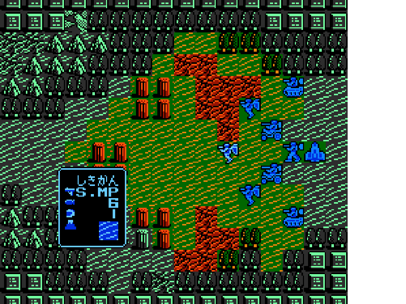 Future Wars – Mirai Senshi Lios (Japan) [JP] nes 1989 Game Image