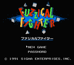Fuzzical Fighter (Japan) [JP] Thumbnail