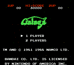 Galaga (Japan) [JP] Thumbnail