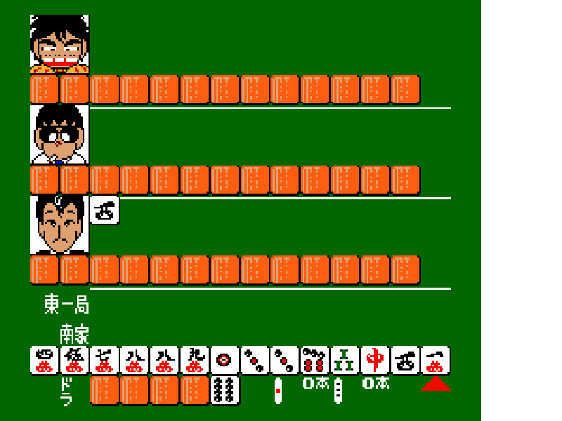 Gambler Jiko Chuushinha (Japan) [JP] nes 1988 Game Image