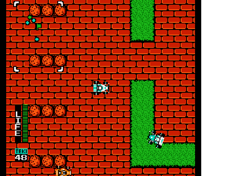 Gekitotsu Yonku Battle (Japan) [JP] nes 1989 Game Image