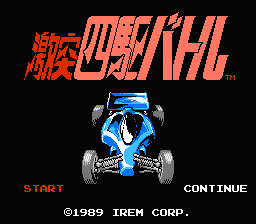 Gekitotsu Yonku Battle (Japan) [JP] Thumbnail