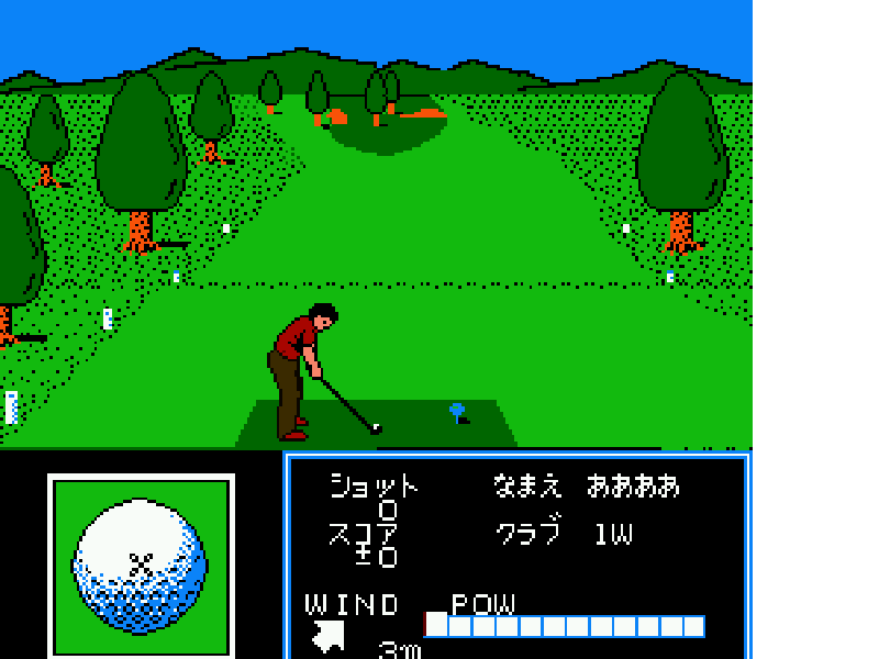 Golfkko Open (Japan) [JP] nes 1989 Game Image