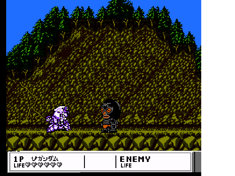 Great Battle Cyber (Japan) [JP] nes 1992 Game Image