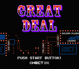 Great Deal (Japan) (En) [JP] Thumbnail