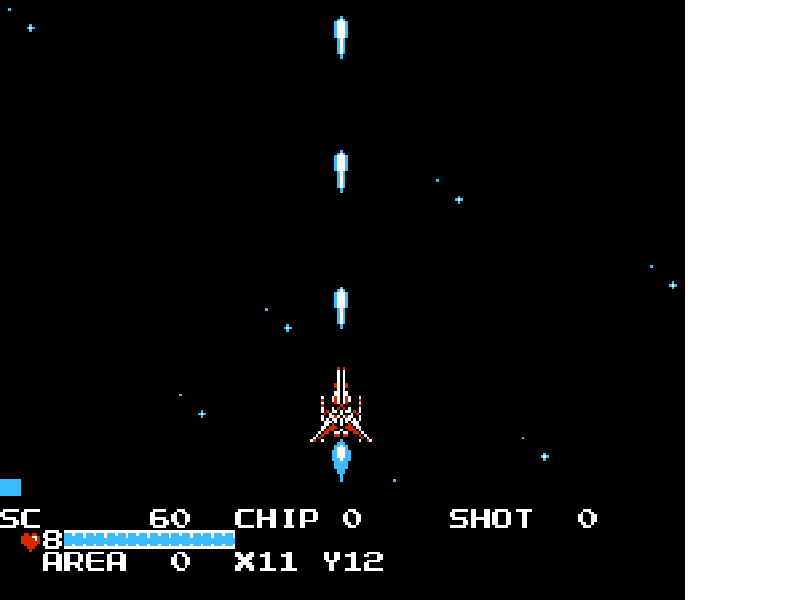 Guardic Gaiden (Japan) [JP] nes 1989 Game Image