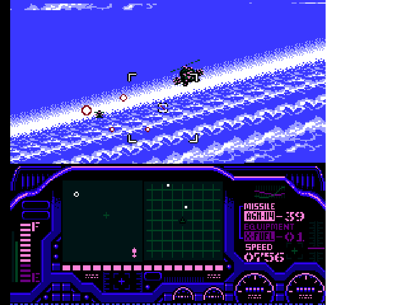 Gun Sight (Japan) [JP] nes 1991 Game Image