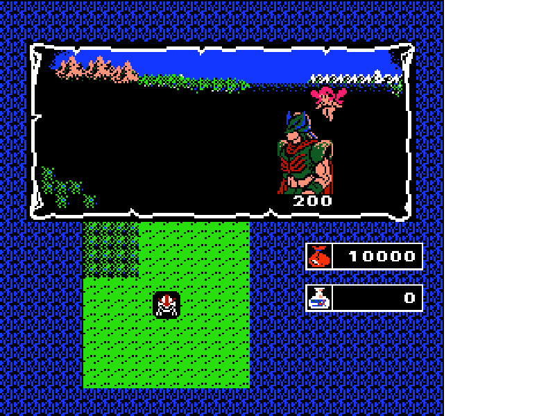 Haja no Fuuin (Japan) [JP] nes 1987 Game Image