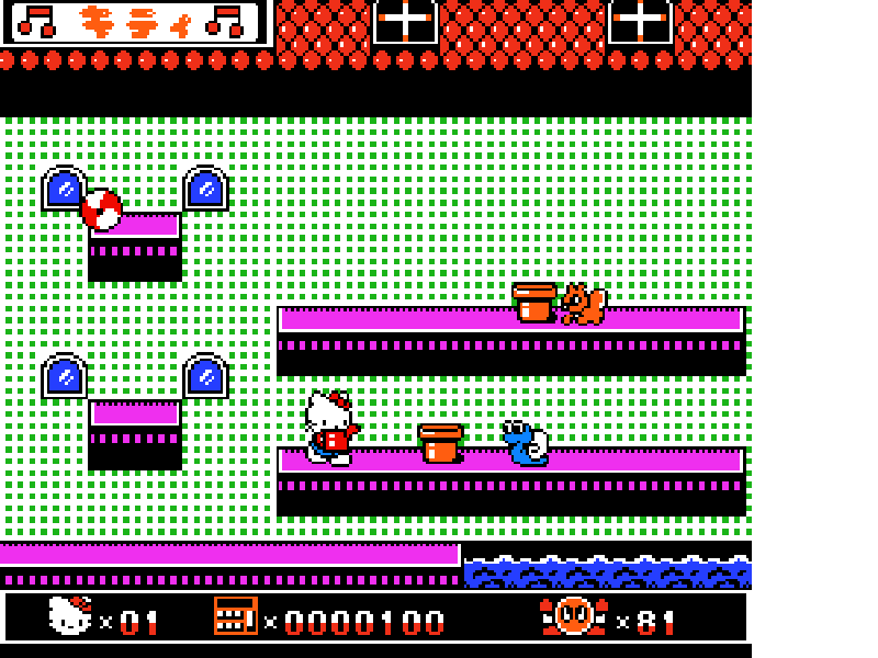 Hello Kitty no Ohanabatake (Japan) [JP] nes 1992 Game Image