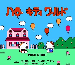 Hello Kitty World (Japan) [JP] Thumbnail