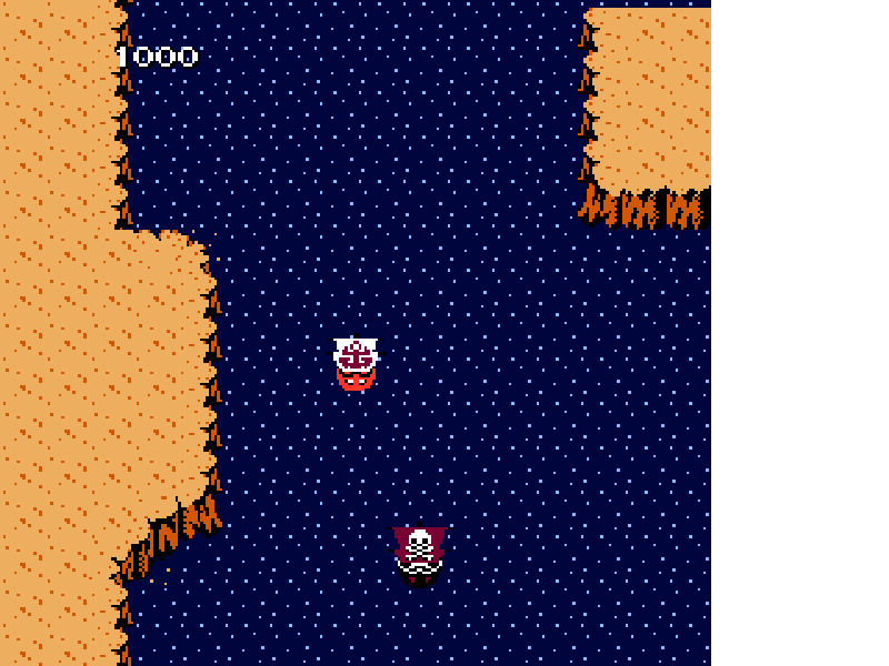 Higemaru – Makai-jima – Nanatsu no Shima Daibouken (Japan) [JP] nes 1987 Game Image