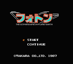 Hikari no Senshi Foton - The Ultimate Game on Planet Earth (Japan) [JP] Thumbnail