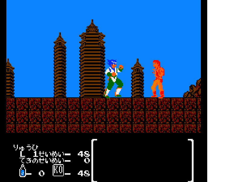 Hiryuu no Ken II – Dragon no Tsubasa (Japan) [JP] nes 1988 Game Image