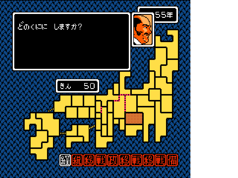 Hototogisu (Japan) [JP] nes 1988 Game Image