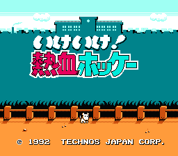 Ike Ike! Nekketsu Hockey-bu - Subette Koronde Dairantou (Japan) [JP] Thumbnail