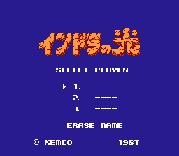 Indora no Hikari (Japan) [JP] Thumbnail