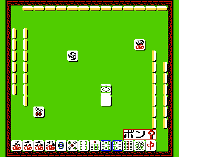 Jangou (Japan) [JP] nes 1990 Game Image