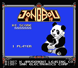 Jongbou (Japan) [JP] Thumbnail
