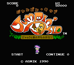 Jumpin' Kid - Jack to Mame no Ki Monogatari (Japan) [JP] Thumbnail