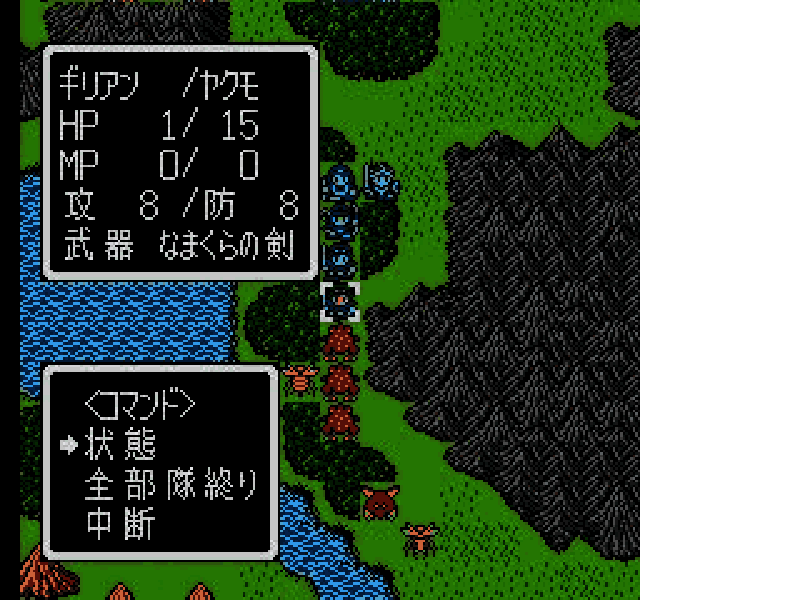 Just Breed (Japan) [JP] nes 1992 Game Image