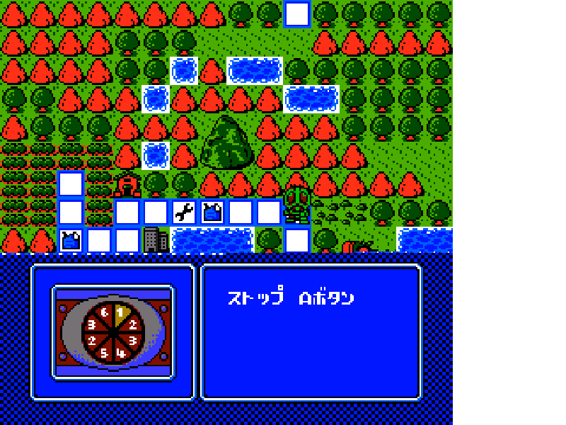Kamen Rider SD – Granshocker no Yabou (Japan) [JP] nes 1993 Game Image