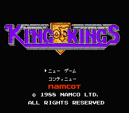 King of Kings (Japan) [JP] Thumbnail