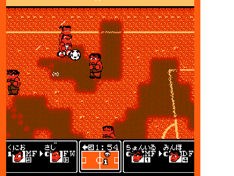 Kunio-kun no Nekketsu Soccer League (Japan) [JP] nes 1993 Game Image