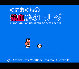 Kunio-kun no Nekketsu Soccer League (Japan) [JP] Thumbnail