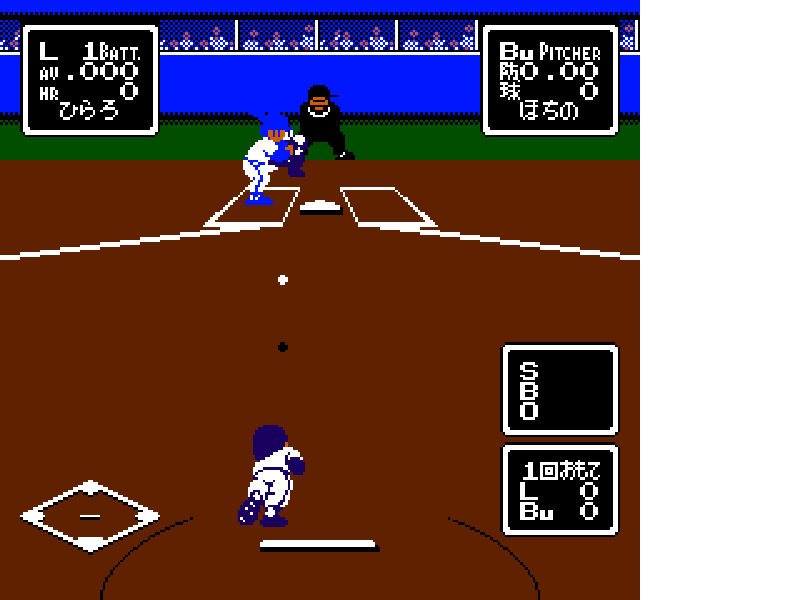 Kyuukyoku Harikiri Stadium – Heisei Gannen Ban (Japan) [JP] nes 1989 Game Image