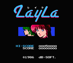 Layla (Japan) [JP]