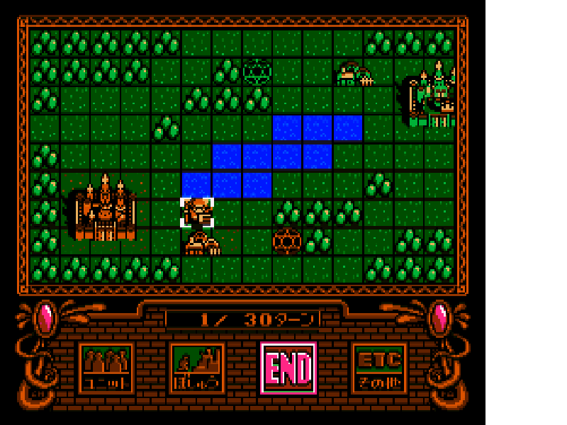 Little Magic (Japan) [JP] nes 1990 Game Image