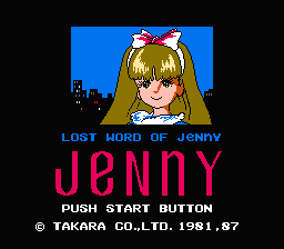 Lost Word of Jenny - Ushinawareta Message (Japan) [JP] Thumbnail
