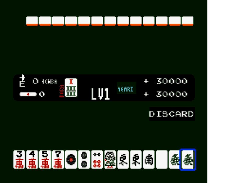 Mahjong (Japan) (Rev 2) [JP] nes 1983 Game Image