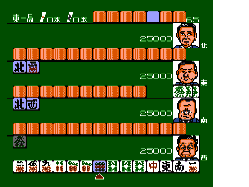 Mahjong Club Nagatachou – Sousaisen (Japan) [JP] nes 1991 Game Image