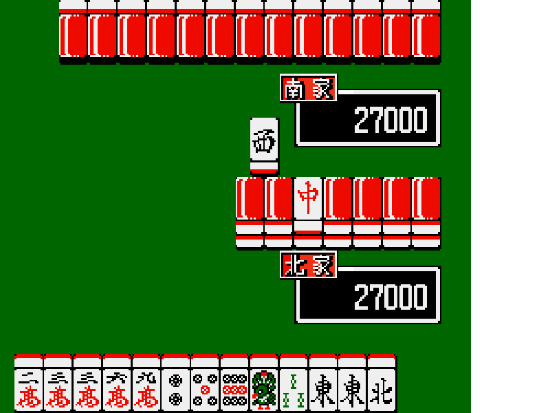 Mahjong RPG Dora Dora Dora (Japan) [JP] nes 1991 Game Image