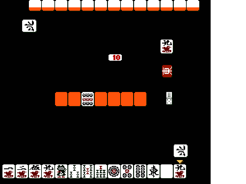 Mahjong Taikai (Japan) [JP] nes 1989 Game Image