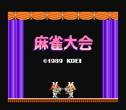 Mahjong Taikai (Japan) [JP] Thumbnail