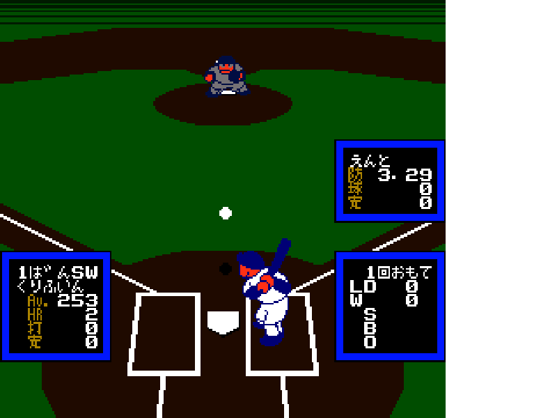 Major League (Japan) [JP] nes 1989 Game Image