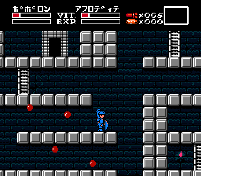 Majou Densetsu II – Daimashikyou Galious (Japan) [JP] nes 1987 Game Image