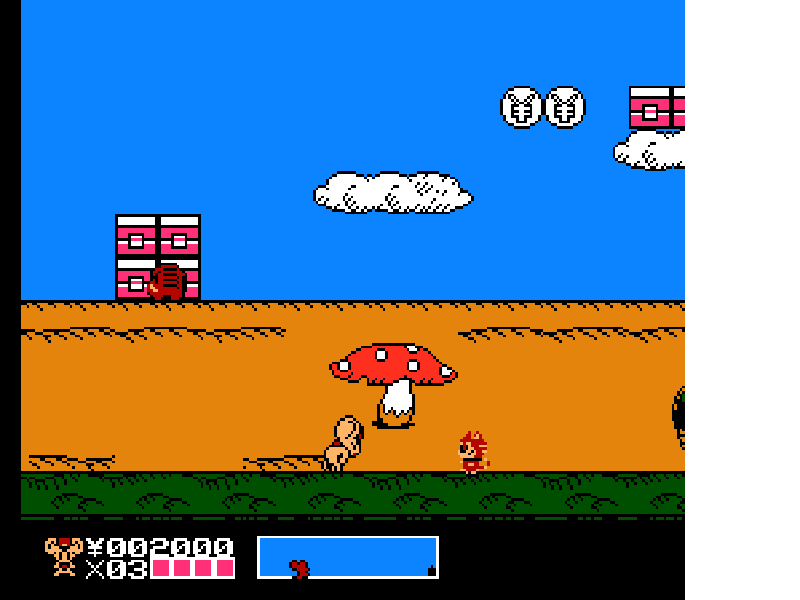 Mappy Kids (Japan) [JP] nes 1989 Game Image