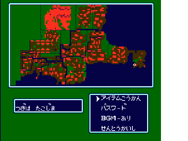 Meimon! Takonishi Ouendan – Kouha 6 Nin Shuu (Japan) [JP] nes 1989 Game Image