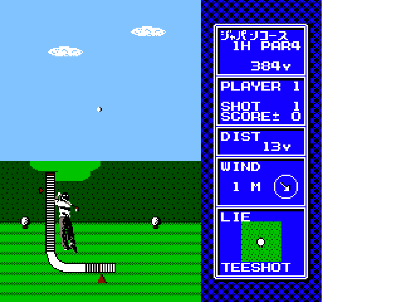 Mezase! Top Pro – Green ni Kakeru Yume (Japan) [JP] nes 1993 Game Image