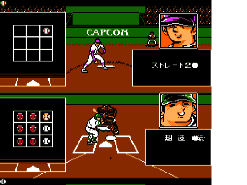 Mizushima Shinji no Daikoushien (Japan) [JP] nes 1990 Game Image