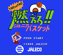 Moero!! Junior Basket - Two on Two (Japan) [JP] Thumbnail